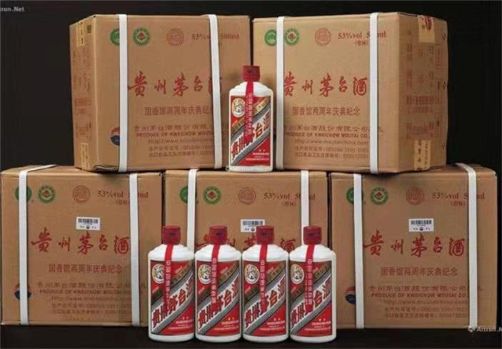 安义茅台酒回收