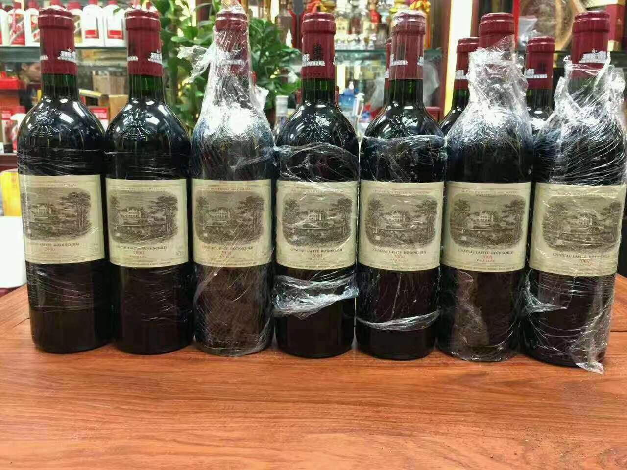 安义洋酒回收