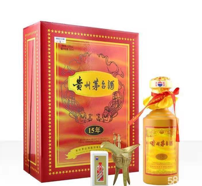 安义礼盒茅台酒回收